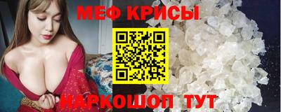 кокаин перу Ливны