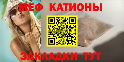 кокаин перу Ливны
