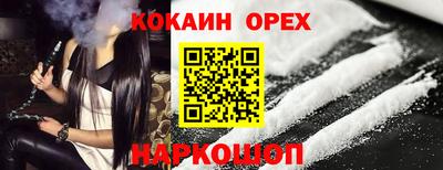 метадон Лесосибирск