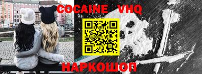 метадон Лесосибирск