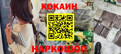 метадон Лесосибирск