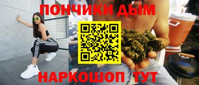 метадон Лесосибирск