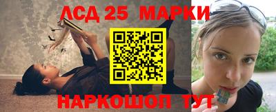 метадон Лесосибирск