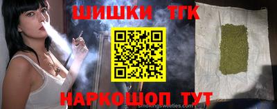 метадон Лесосибирск