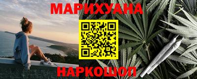 кристаллы Ликино-Дулёво