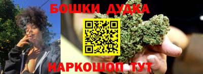 кокаин перу Ливны