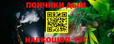 кокаин перу Ливны