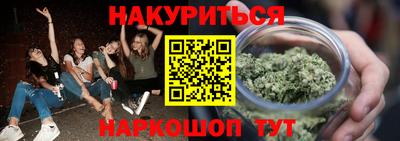 кокаин перу Ливны