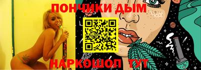 метадон Лесосибирск