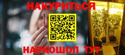 метадон Лесосибирск
