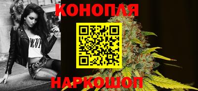 кокаин перу Ливны