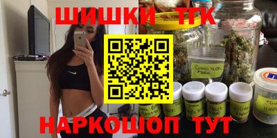 кристаллы Ликино-Дулёво