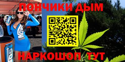 кристаллы Ликино-Дулёво