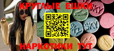 кокаин перу Ливны
