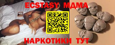 кристаллы Ликино-Дулёво
