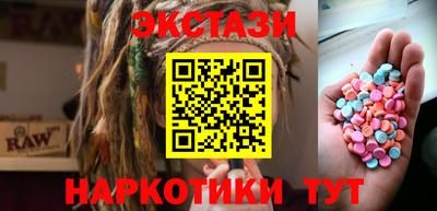 метадон Лесосибирск