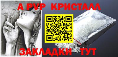 метадон Лесосибирск