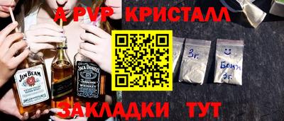 метадон Лесосибирск