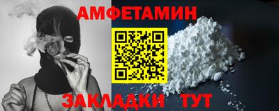 кристаллы Ликино-Дулёво