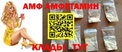 кокаин перу Ливны