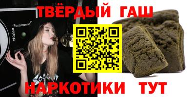 метадон Лесосибирск