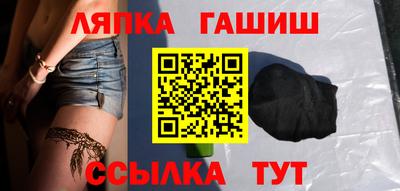 метадон Лесосибирск