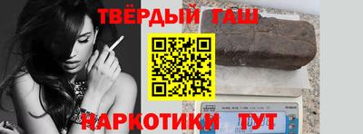 метадон Лесосибирск