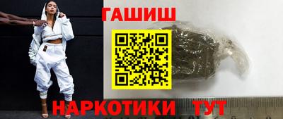 кристаллы Ликино-Дулёво