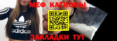кристаллы Ликино-Дулёво