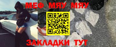 кокаин перу Ливны
